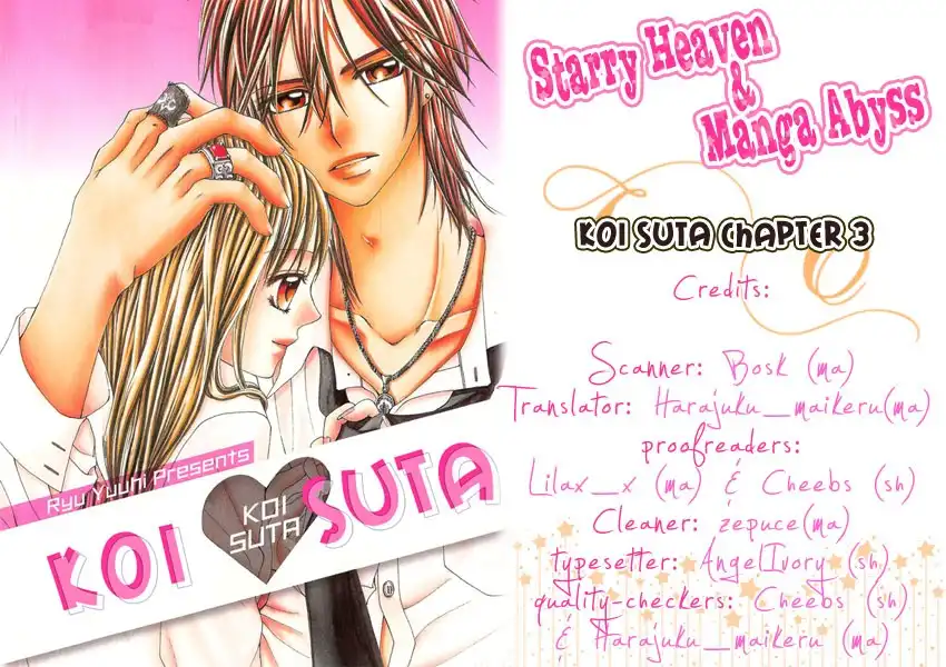 Koi Suta Chapter 3 1